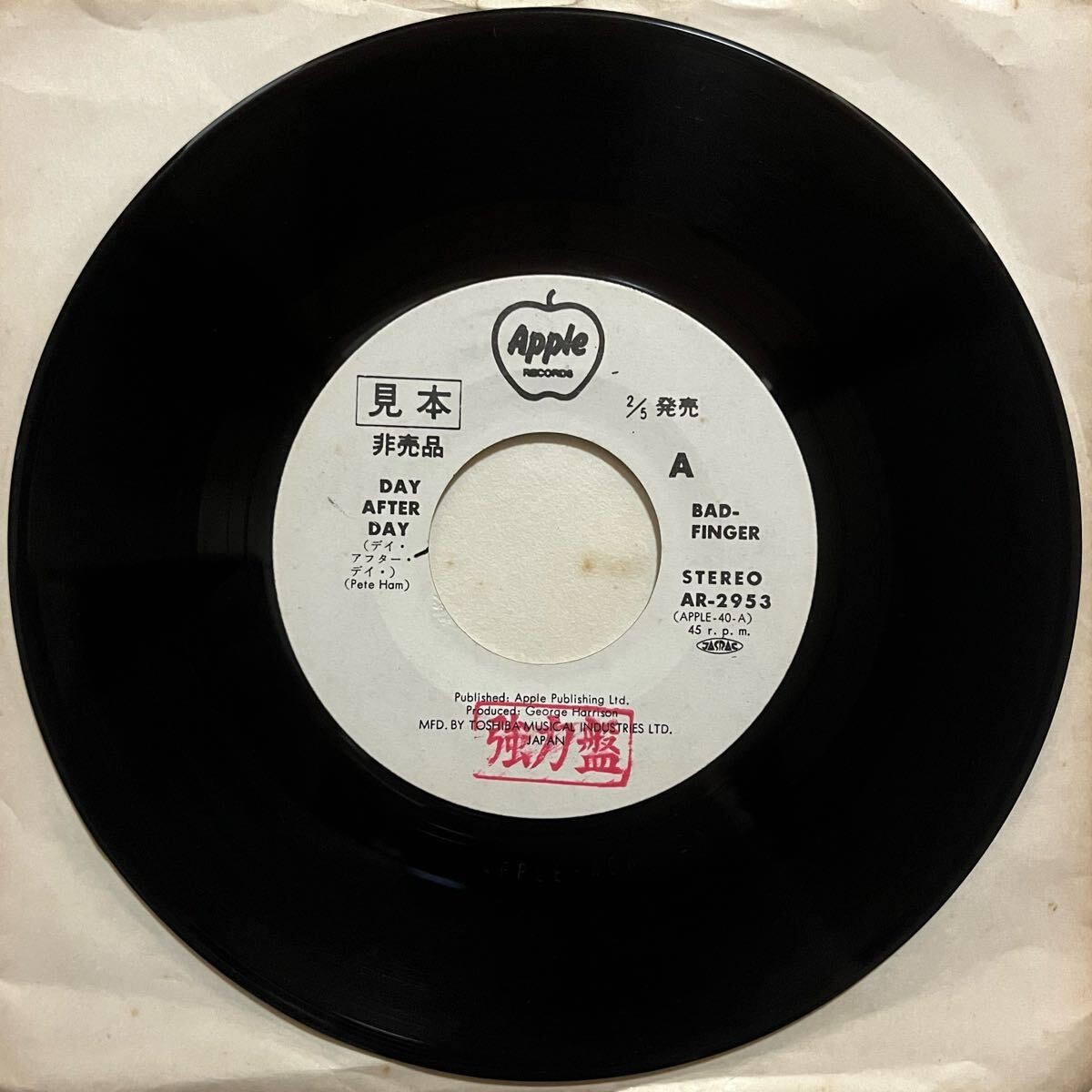 Rare Promo Copy Badfinger Day After Day Domestic 7-inch