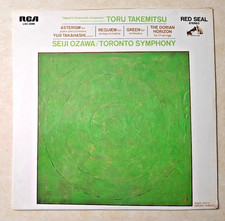 Toru Takemitsu Asterism/Requiem/Green/The Dorian Horizon Vinyl LP SEALED READ picture