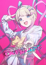 aiobahn +81 needy girl overdose Super Cute Angel-chan Standard Edition CD NEW picture