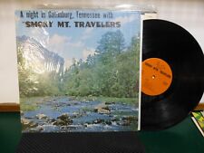 SMOKY MOUNTAIN TRAVELERS A NIGHT IN GATLINBURG TENNESSEE BLUEGRASS   VINYL LP picture