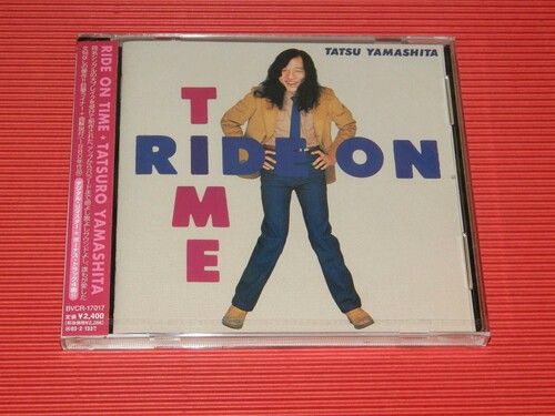 Tatsuro Yamashita - Ride on Time [New CD] Japan - Import