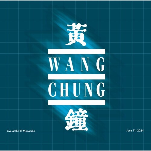 Wang Chung Live at the El Mocambo (CD)
