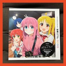 Auth Kessoku Band/Kessoku Band 2LP Bocchi The Rock SVWJ70613 LP From Japan NEW picture