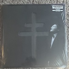President Angel Wings 12 Inch Single Etched Vinyl Black and Silver Starburst picture