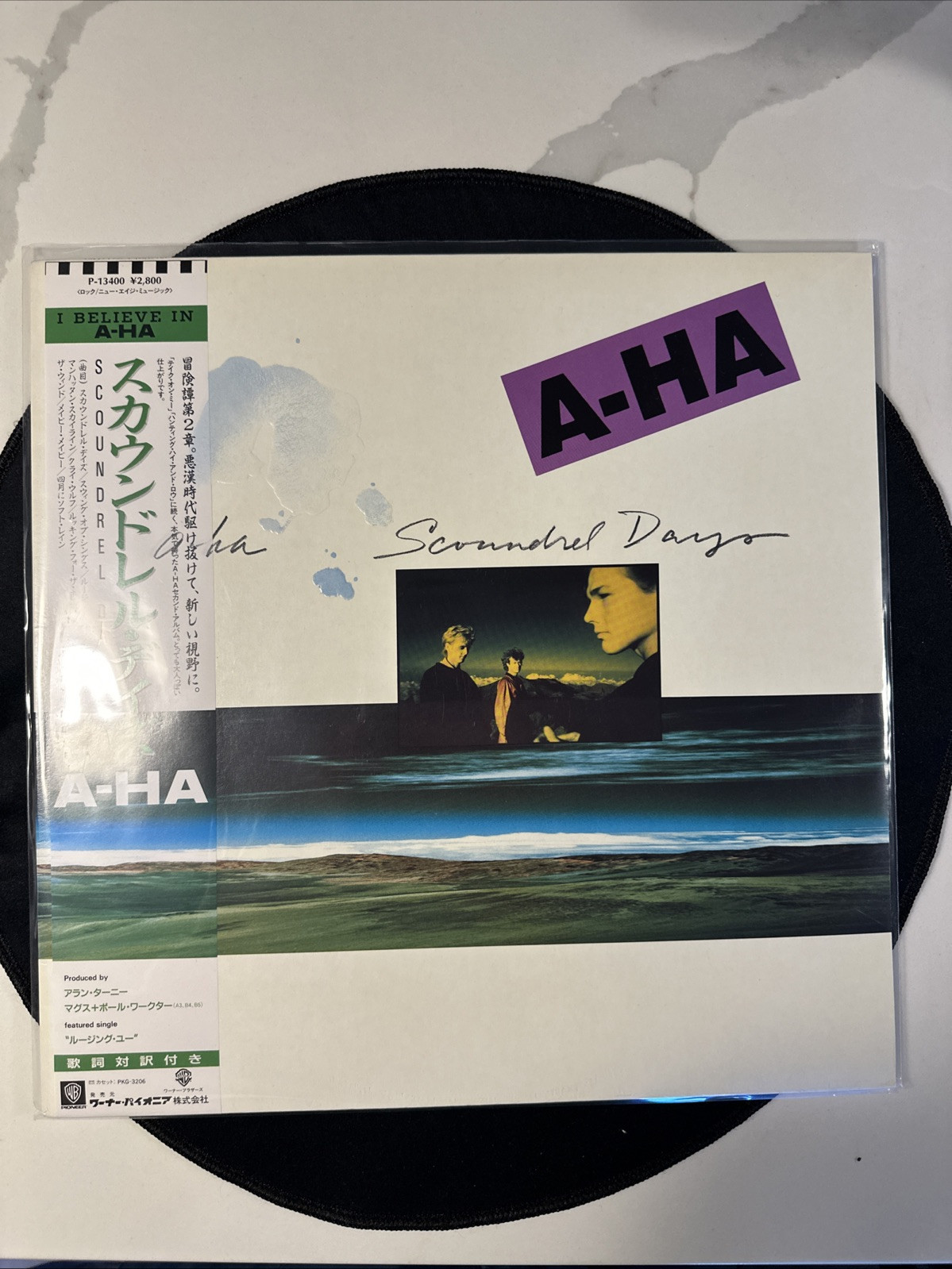 A-Ha Scoundrel Days JAPANESE LP Vinyl Record 1986 Warner Bros. With OBI & Insert