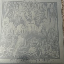 Invincible Force – Satan Rebelion Metal LP 2015 Dark Descent DDR123LP DDR1 NM/NM picture
