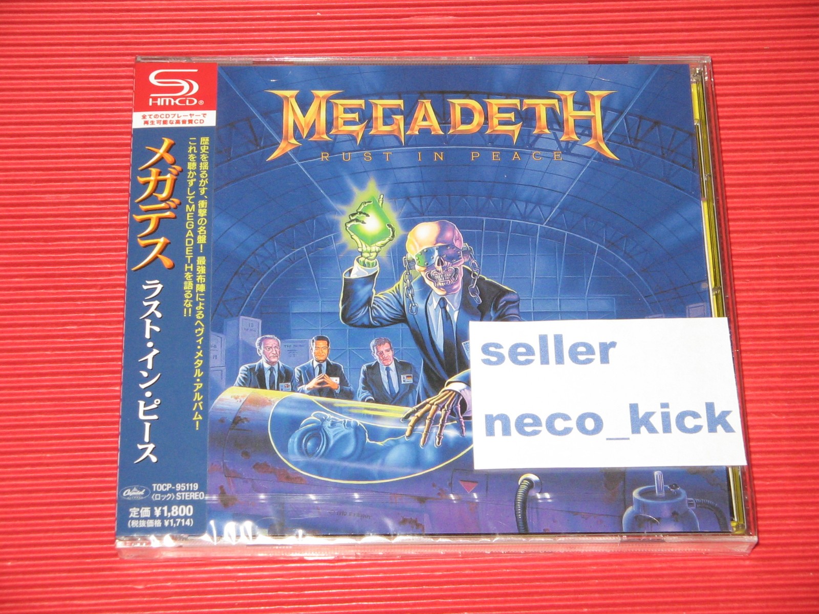 11B MEGADETH MEGADETH RUST IN PEACE WITH BONUS TRACK JAPAN SHM CD