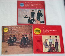 Beatles: 3, 33 RPM Stereo Compact Vinyl 7