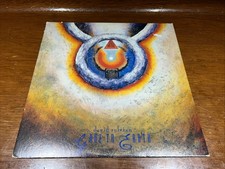 David Sylvian – Gone To Earth - VG+ picture