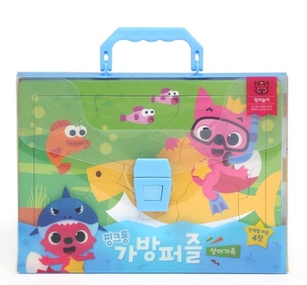 Pinkfong Jigsaw Puzzle Bag Shark Family 4 set 12/18/24/35pcs Kids For Kids Child