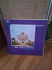 Prof. Darshan Singh - Ragi Shabad Gurbani LP (HMV, India) sikh vinyl picture