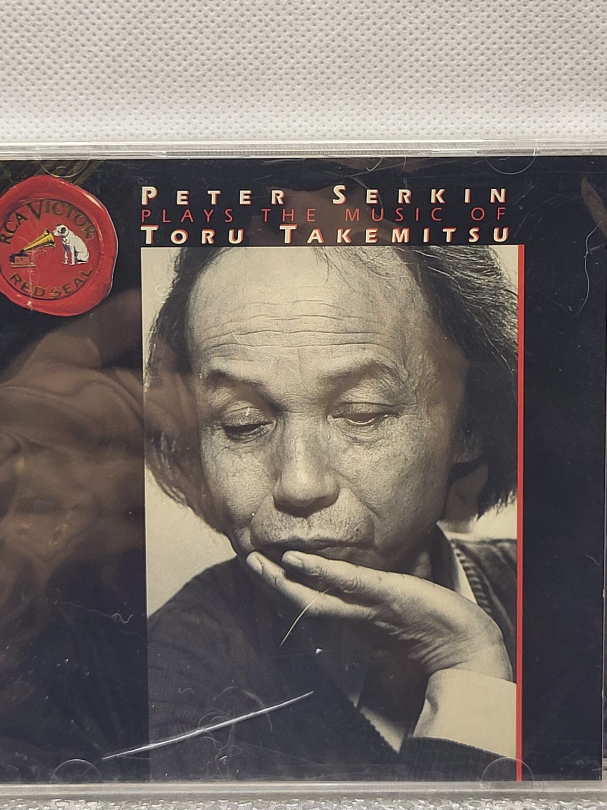 Peter Serkin Plays the Music of Toru Takemitsu CD New , Sealed.  See Description