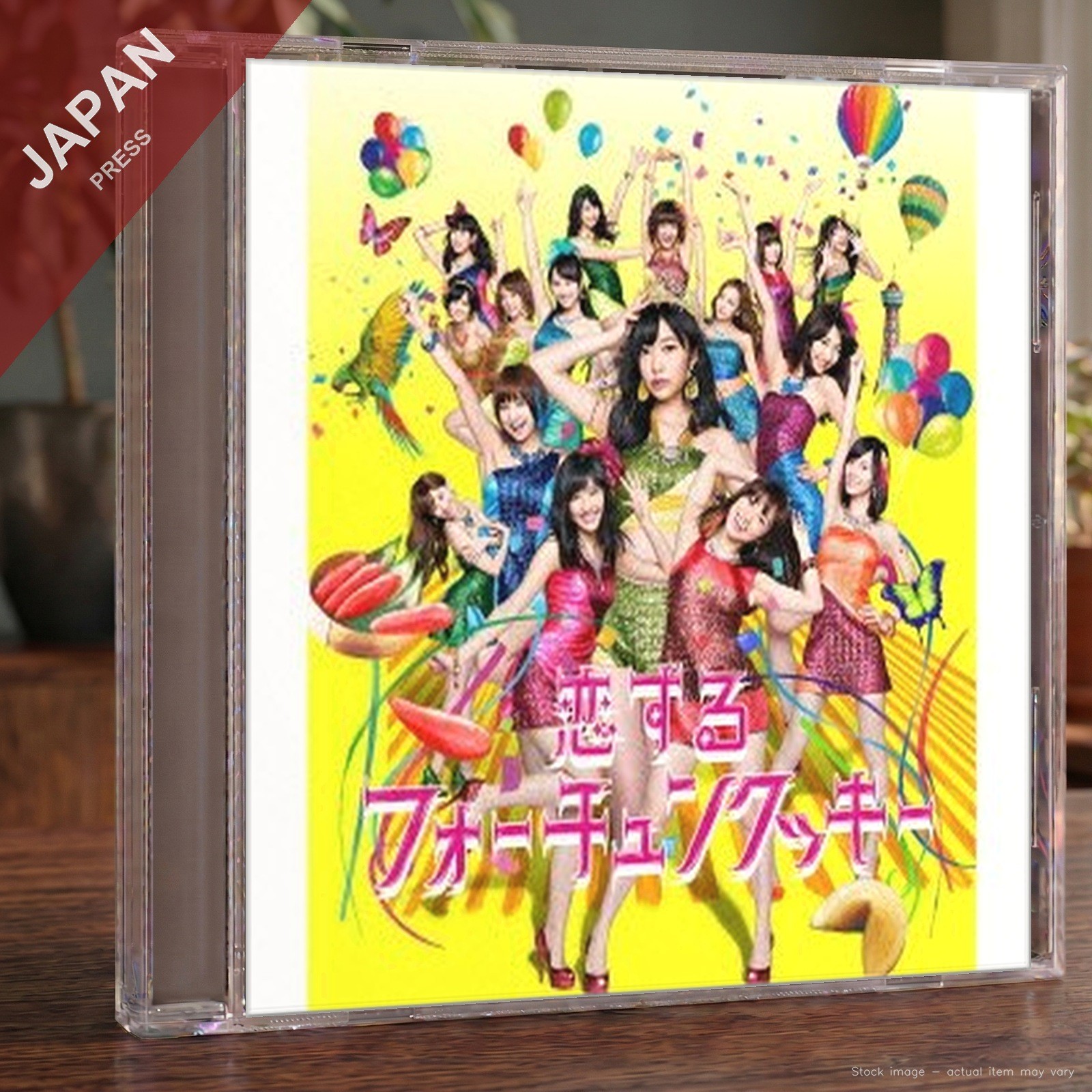 AKB48 - 恋するフォーチュンクッキーType A(Limited Edition) CD Japan Import J-Pop