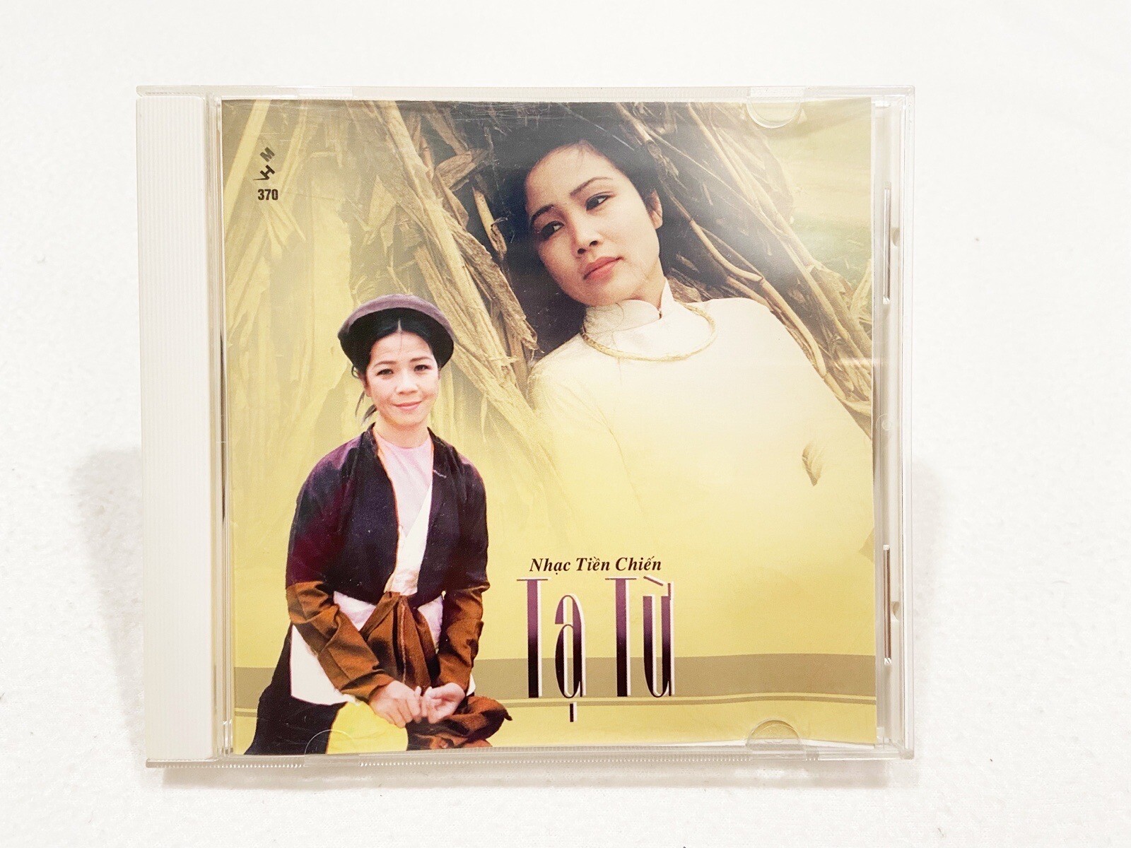 Nhạc Tiền Chiến, Tạ Từ, Thu Hà, Cao Minh, Ánh Tuyết, Vietnamese Music