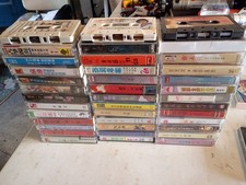 Vintage Chinese Cassette Tape Lot (42) 80s 90s Mandopop Cantopop Pop Music Tapes picture