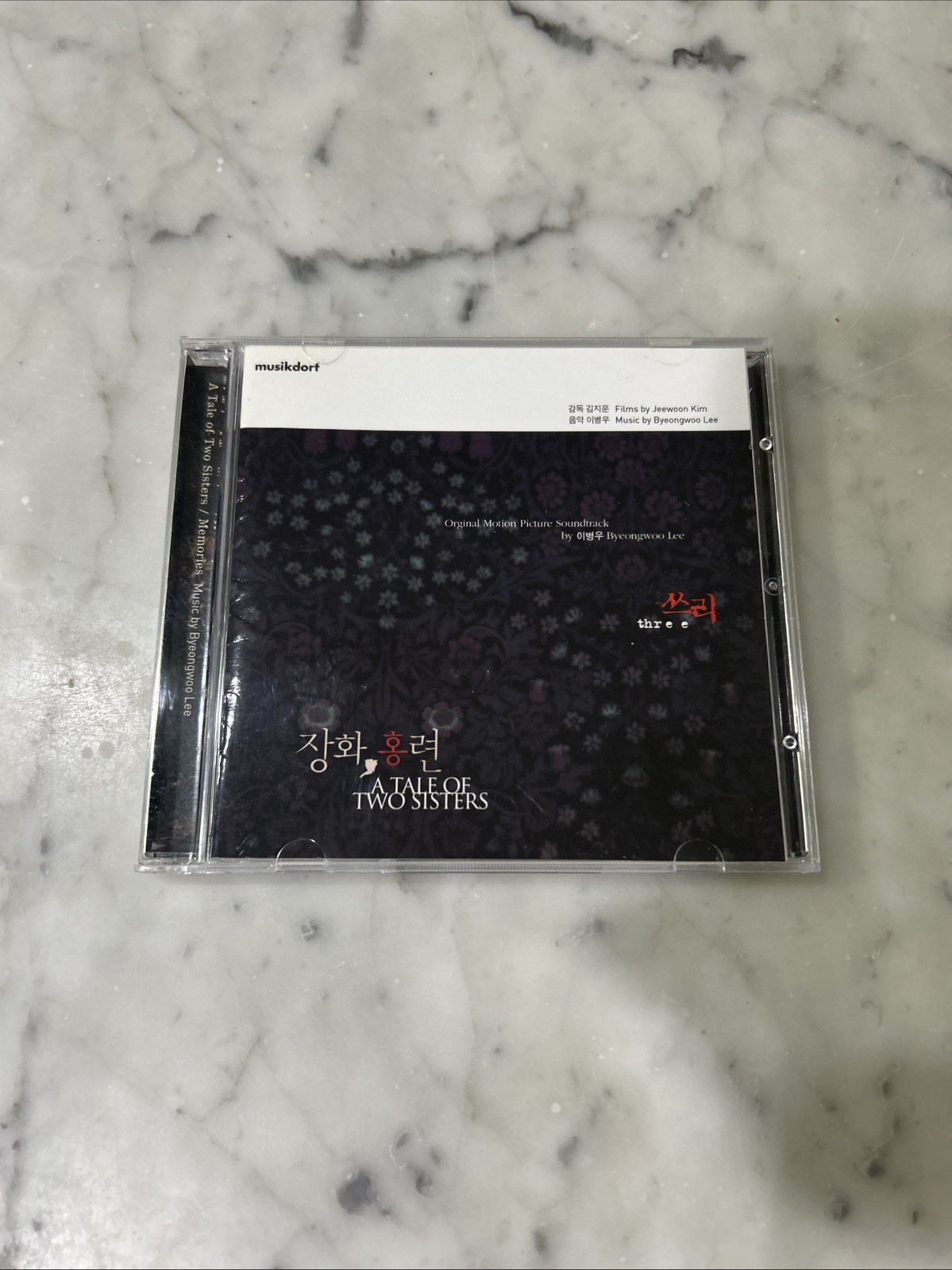 A Tale Of Two Sisters CD Korean Soundtrack Horror OST w/Slipcover & Spine Card