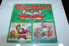 Vintage Vinyl Record The Chipmunk Song by Tinkerbell Records picture