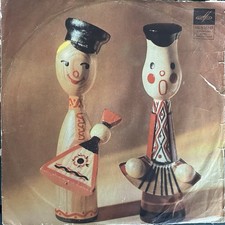 Vintage USSR Children’s Fairy Tales Vinyl LP Melodiya 33D-15749/50 Aprelevka picture