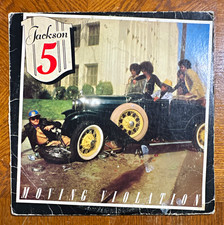 The Jackson 5 Moving Violation 1975 Vinyl LP Michael Jackson Motown Vintage picture