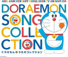 New CD 40th Anniversary Doraemon TV Animation Song Collection Japan Tokyo Purin picture