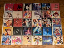 Anime Vintage CD Collection (mostly Japan Import), Various Series picture
