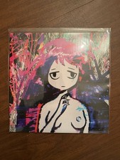 Sewerslvt – Draining Love Story Pink Vinyl LP Geometric Lullaby MINT - IN HAND  picture