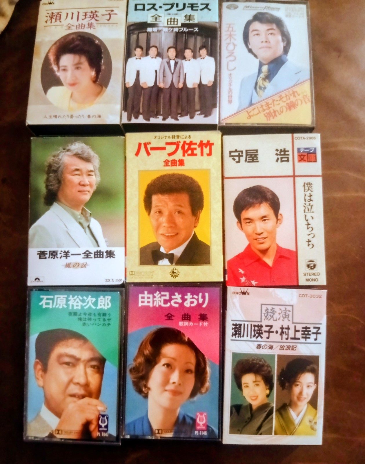 Japanese Cassette Tapes Lot of 9 Vintage Japanese Music Casettes Nice Condition 