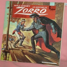Daniel Gélin - Les Aventures De Zorro (LP) picture
