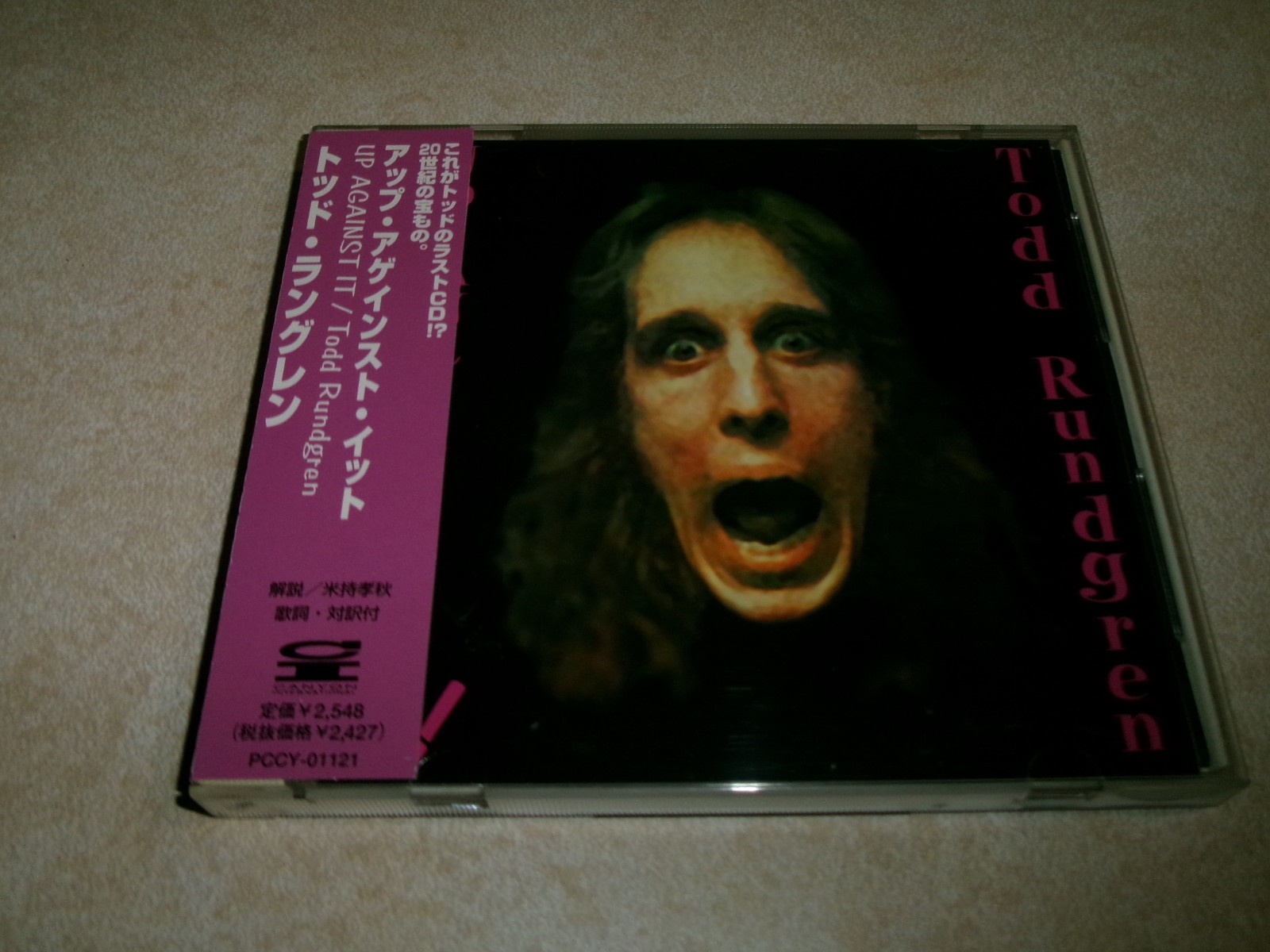 Todd Rundgren Up Against It CD Japan Import