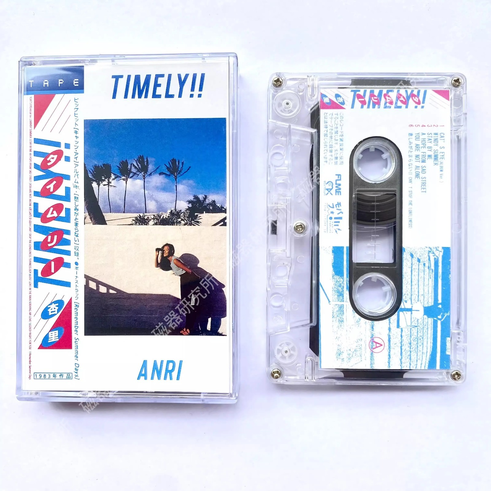 ANRI TIMELY Music Cassette Tape Album Retro Japanese Pop Music Collection Gift