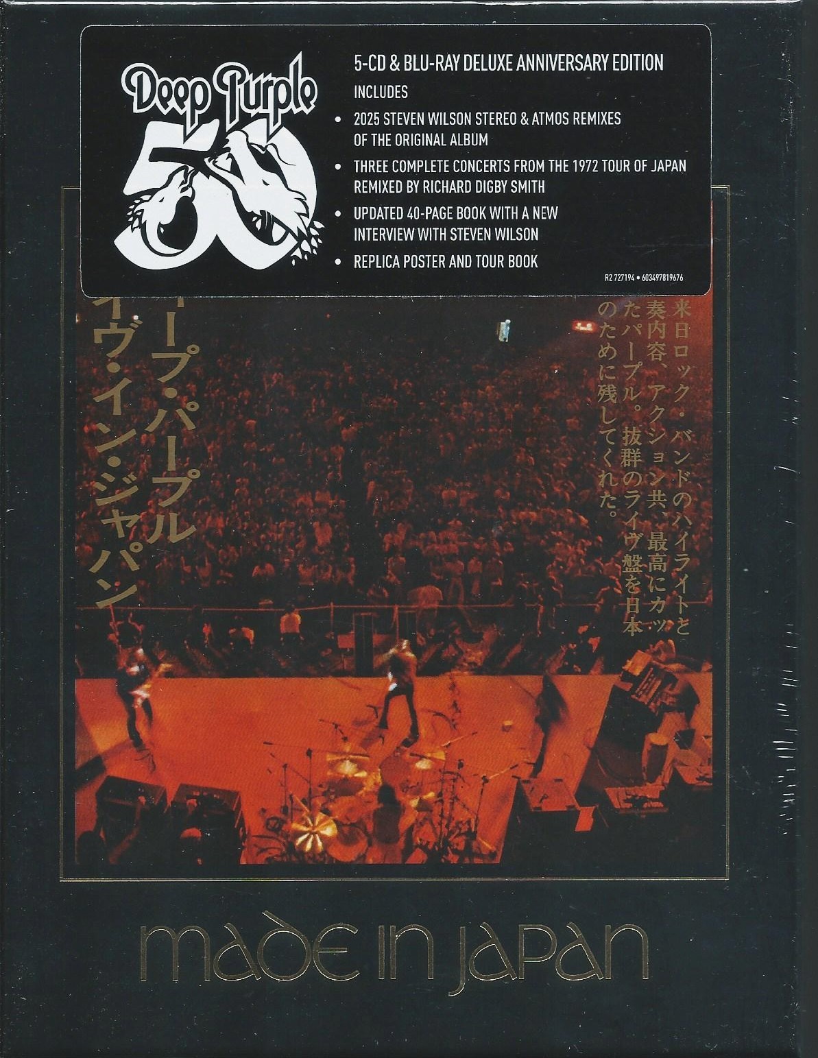 DEEP PURPLE Made In Japan Deluxe Anniversary Edition SEALED 5CD/Blu Ray