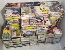 3 Random Enka Japanese Audio Cassette Tapes Karaoke Authentic Japan Import Lot picture