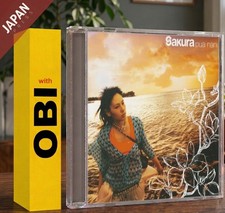 Sakura - Pua Nani (CCCD) w/OBI CD Japan Import J-Pop picture