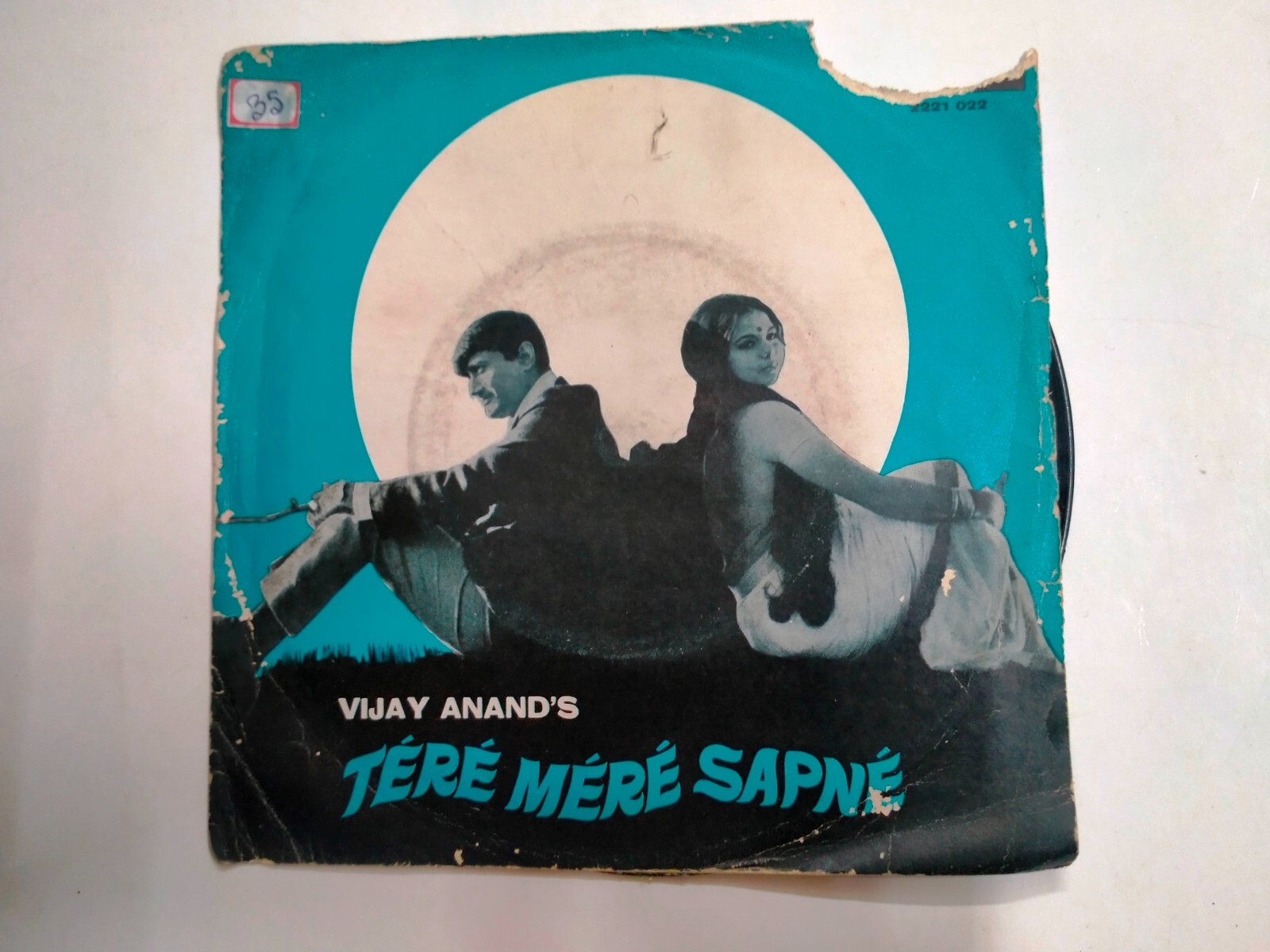 Tere Mere Sapne S D Burman E 2221 022  Rare Bollywood OST Hindi EP 45 Record Ex