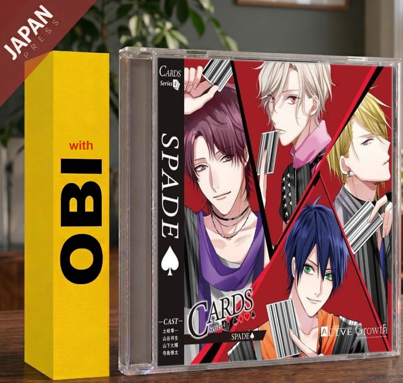 Growth - ALIVE CARDS Series Vol. 4 SPADE w/OBI CD Japan Import Anime