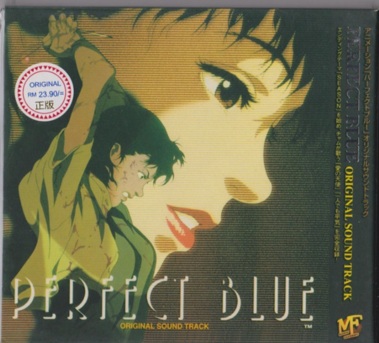 Perfect Blue OST Original Anime Soundtrack Music CD J-POP Angel of Love