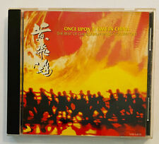 Best of Chinese Film Music Volume 1 1993 Varese Sarabande Jackie Chan picture