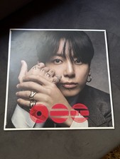 BTS - The 5th Album 'ARIRANG' - Jung Kook Orchid Vinyl - No Poster picture