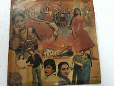 THE BURNING TRAIN R D BURMAN  RARE BOLLYWOOD electro funk break synth drum VG+ picture
