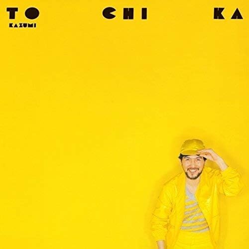 New KAZUMI WATANABE TO CHI KA JAPAN UHQ CD