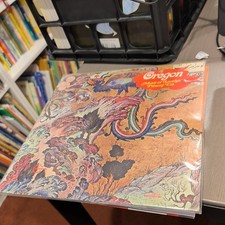 Oregon Music Of Another Present Era Vinyl LP Orig Record NM picture