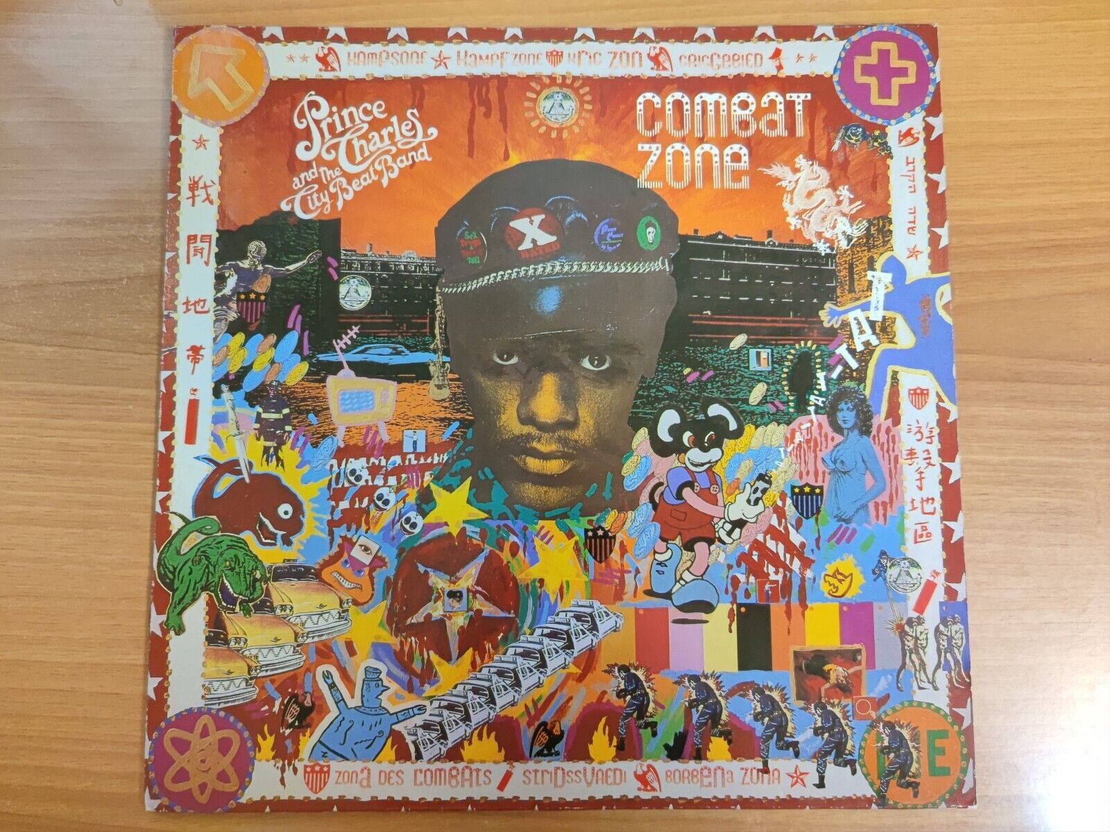 Prince Charles And The City Beat Band – Combat Zone (1984, Vinyl)
