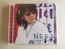 Masami Okui - NEEI -- please read full details picture