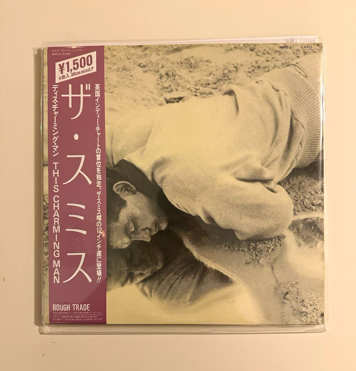 The Smiths This Charming Man Japan Single w/ Obi 15RTL-3 Morrissey