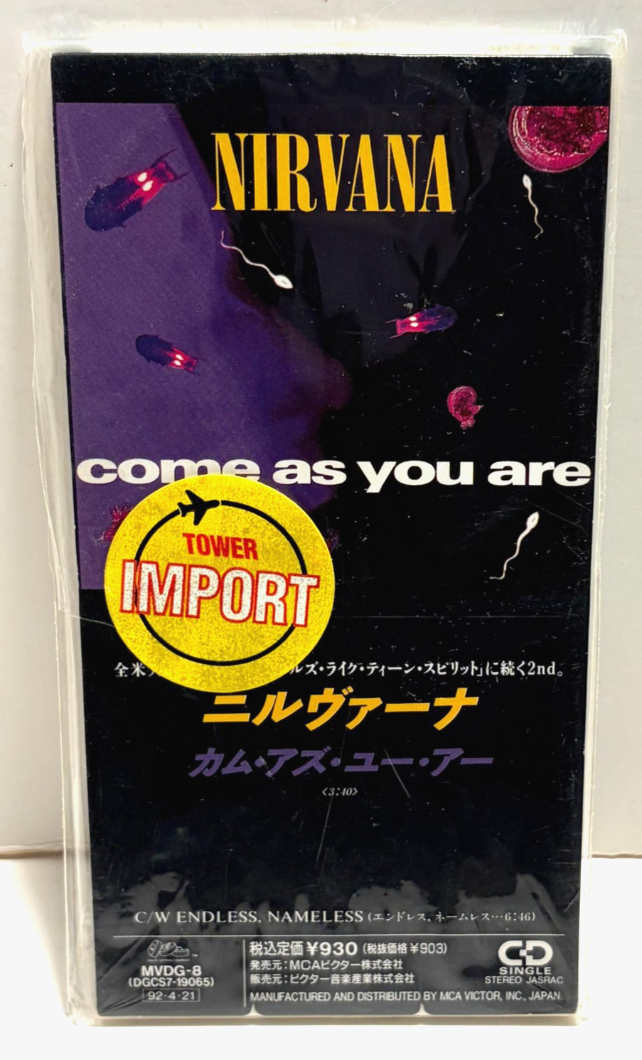 Nirvana- Come As You Are JAPANESE 3
