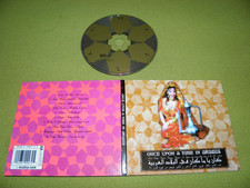 Fairuz / Abdel Halim Hafez / Muhammed Abdel Wahab / Layla Mourad - Arab Music NM picture