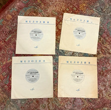 4 Vintage 1987 Soviet USSR Melodiya Russian Language Educational Vinyl LPs picture