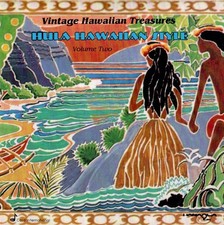 HULA HAWAIIAN STYLE - VINTAGE HAWAIIAN TREASURES VOL 2 - CD picture