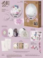IU KKOT-GALPI 3 EP Album CDP Ver CD+Player+Earphone+3 Photo Card+5 KPOP 아이유 꽃갈피 picture