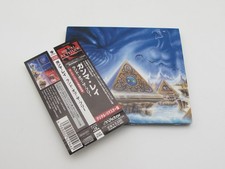 Gamma Ray Land Of The Free W/obi Japan CD VICP61806 C1439 picture
